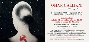 Mostra Omar Galliani (invito)